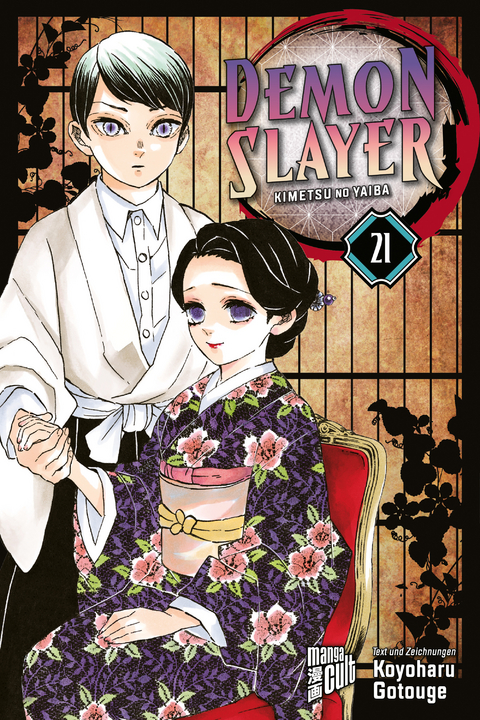 Demon Slayer - Kimetsu no Yaiba 21 - Koyoharu Gotouge