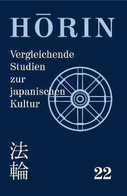 Hōrin, Bd. 22 (2022) - 
