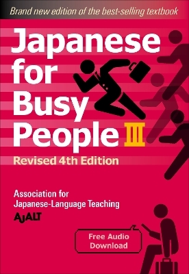 Japanese for Busy People Book 3 -  Ajalt