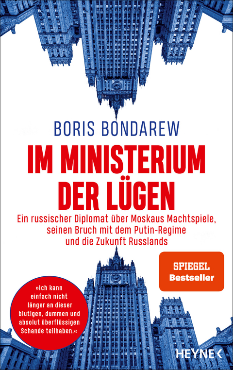 Im Ministerium der Lügen - Boris Bondarew