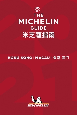 Hong Kong Macau - The MICHELIN Guide 2021