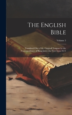 The English Bible -  Anonymous