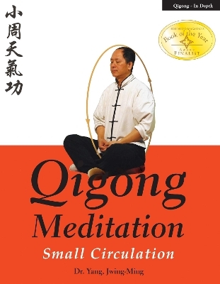 Qigong Meditation - Yang Jwing-Ming