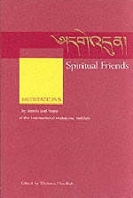 Spiritual Friends - 