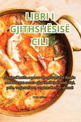 Libri I Gjithshësisë CILI -  Drita Ndreu