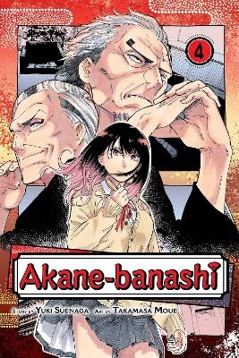 Akane-banashi, Vol. 4 - Yuki Suenaga