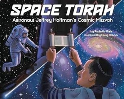 Space Torah - Rachelle Burk