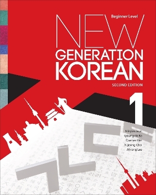 New Generation Korean - Mihyon Jeon, Kyoungrok Ko, Daehee Kim, Yujeong Choi, Ahrong Lee