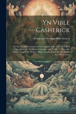 Yn Vible Casherick - 