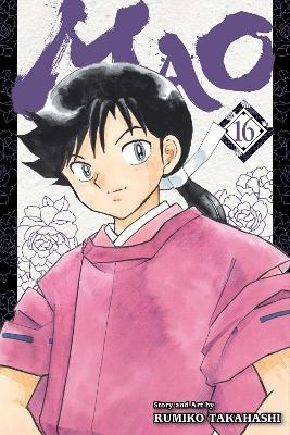 Mao, Vol. 16 - Rumiko Takahashi