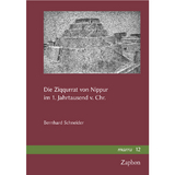 Die Ziqqurrat von Nippur im 1. Jahrtausend v.Chr. - Bernhard Schneider