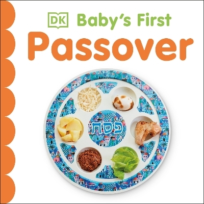 Baby's First Passover -  Dk