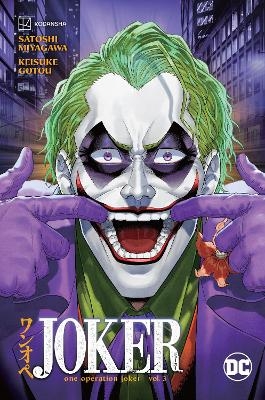 Joker: One Operation Joker Vol. 3 - Satoshi Miyagawa, Keisuke Gotou