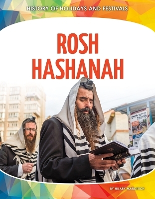 Rosh Hashanah - Hilary Margitich