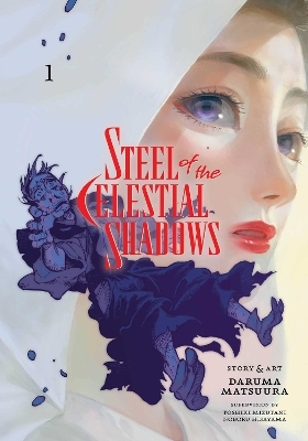 Steel of the Celestial Shadows, Vol. 1 - Daruma Matsuura