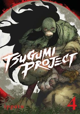 Tsugumi Project 4 -  Ippatu