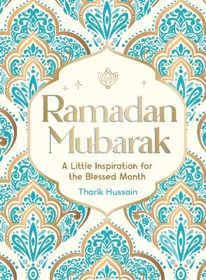 Ramadan Mubarak - Tharik Hussain