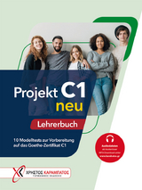 Projekt C1 neu - Jo Glotz-Kastanis, Dagmar Schäffer, Stella Tokmakidou, Annette Vosswinkel