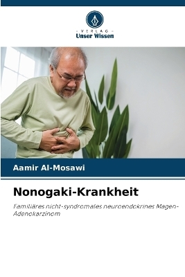 Nonogaki-Krankheit - Aamir Al-Mosawi