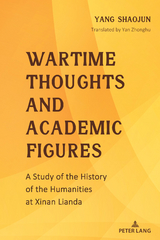 Wartime Thoughts and Academic Figures - Yang Shaojun