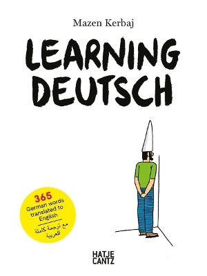 Learning Deutsch - Mazen Kerbaj