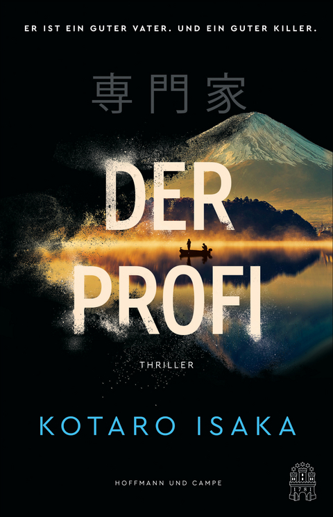 Der Profi - Kotaro Isaka