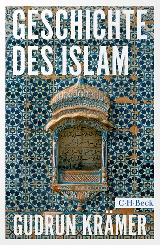Geschichte des Islam - Gudrun Krämer