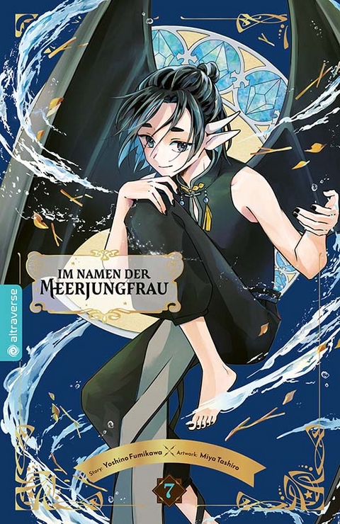 Im Namen der Meerjungfrau 07 - Yoshino Fumikawa, Miya Tashiro