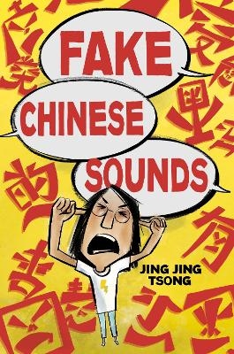 Fake Chinese Sounds - Jing Jing Tsong