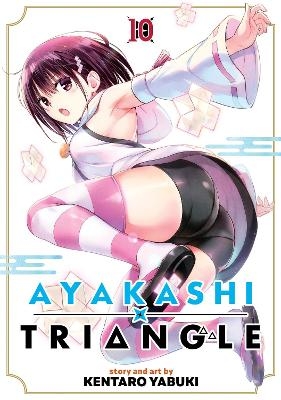 Ayakashi Triangle Vol. 10 - Kentaro Yabuki