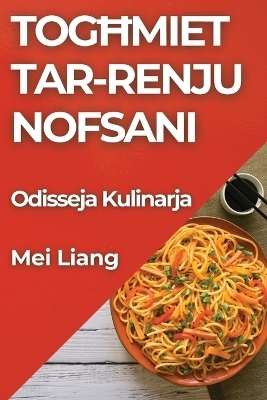 Togħmiet tar-Renju Nofsani - Mei Liang