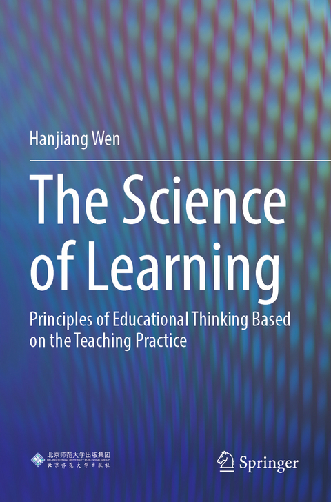 The Science of Learning - Hanjiang Wen