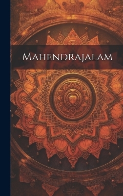 Mahendrajalam -  Anonymous