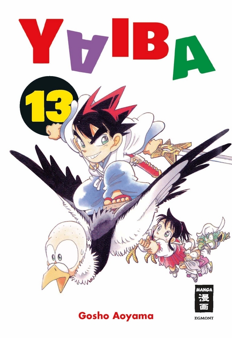 Yaiba 13 - Gosho Aoyama