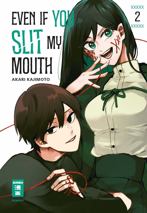 Even if you slit my Mouth 02 - Akari Kajimoto