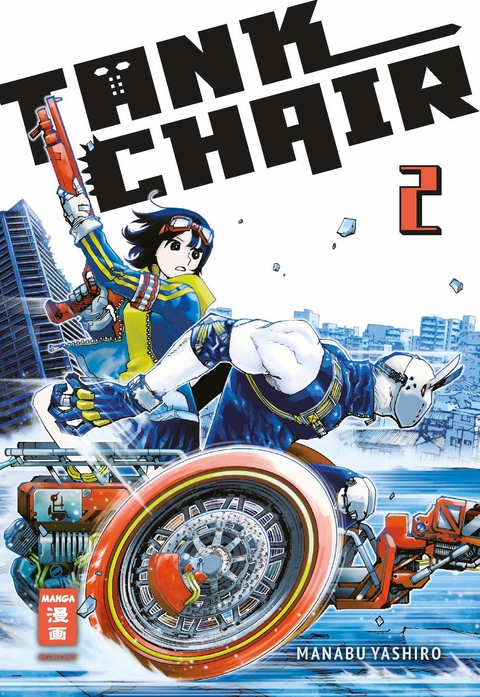 Tank Chair 02 - Manabu Yashiro