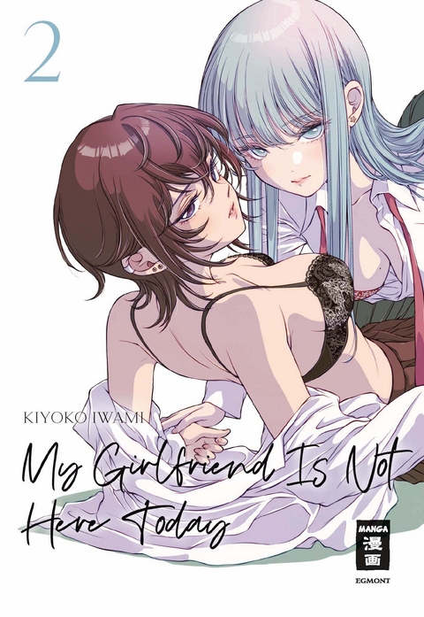 My Girlfriend Is Not Here Today 02 - Kiyoko Iwami