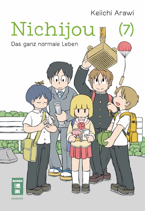 Nichijou 07 - Keiichi Arawi