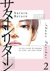Saturn Return 2 - Akane Torikai