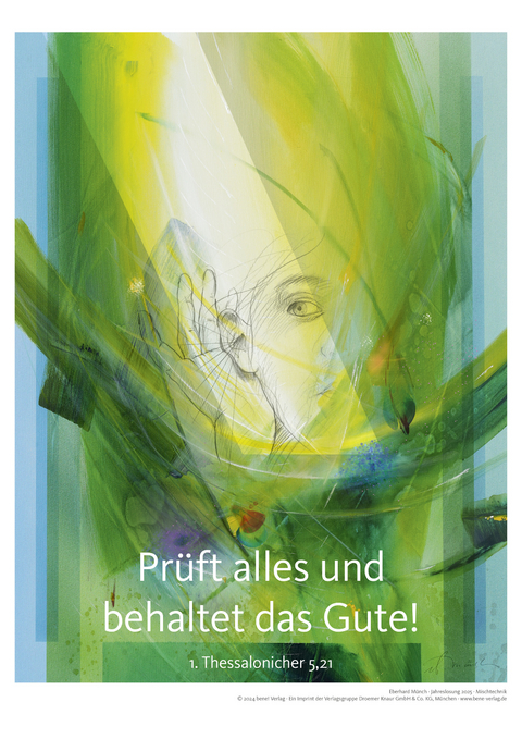 Jahreslosung Münch 2025, Kunstdruck A3 - Eberhard Münch