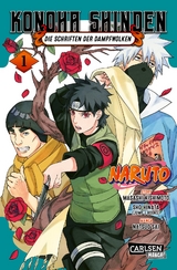 Naruto - Konoha Shinden 1 - Masashi Kishimoto, Shou Hinata