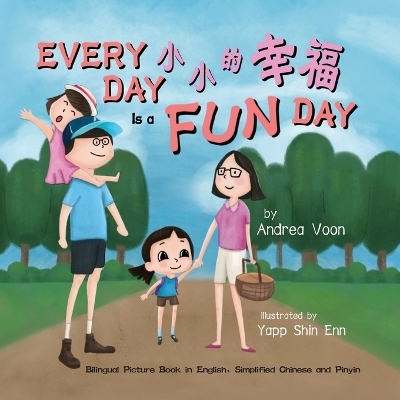 Every Day is a Fun Day - Andrea Voon