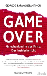 Game Over -  Giorgos Papakonstantinou