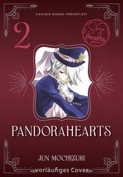 PandoraHearts Pearls 2 - Jun Mochizuki