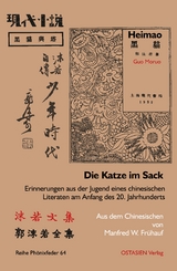 Heimao 黑貓 – Die Katze im Sack - Moruo Guo