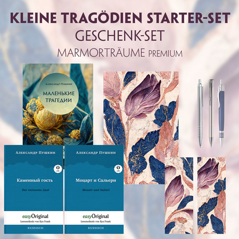 Kleine Tragödien Starter-Paket Geschenkset - 3 Bücher (mit Audio-Online) + Marmorträume Schreibset Premium - Alexander Puschkin