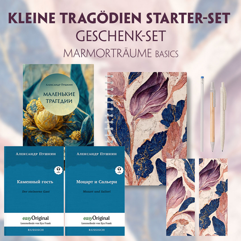 Kleine Tragödien Starter-Paket Geschenkset - 3 Bücher (mit Audio-Online) + Marmorträume Schreibset Basics - Alexander Puschkin