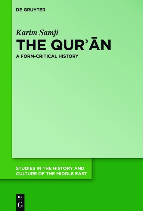 The Qur'?n -  Karim Samji