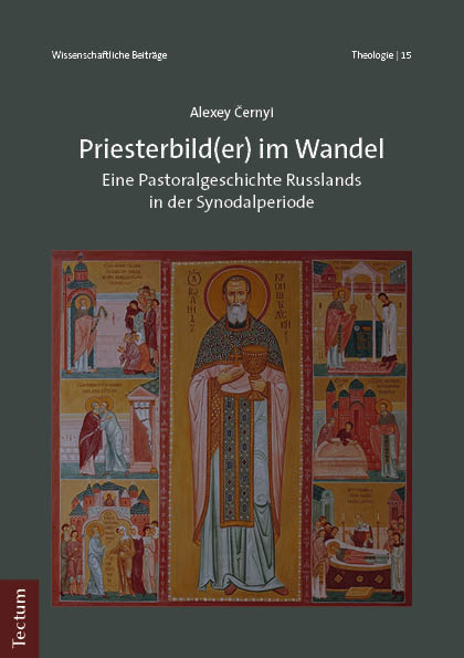 Priesterbild(er) im Wandel - Alexey Černyi