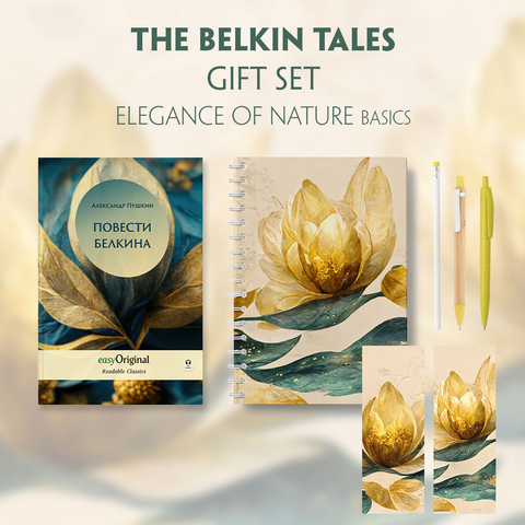 EasyOriginal Readable Classics / Erzählungen Belkins (with audio-online) Readable Classics Geschenkset + Eleganz der Natur Schreibset Basics - Alexander Puschkin